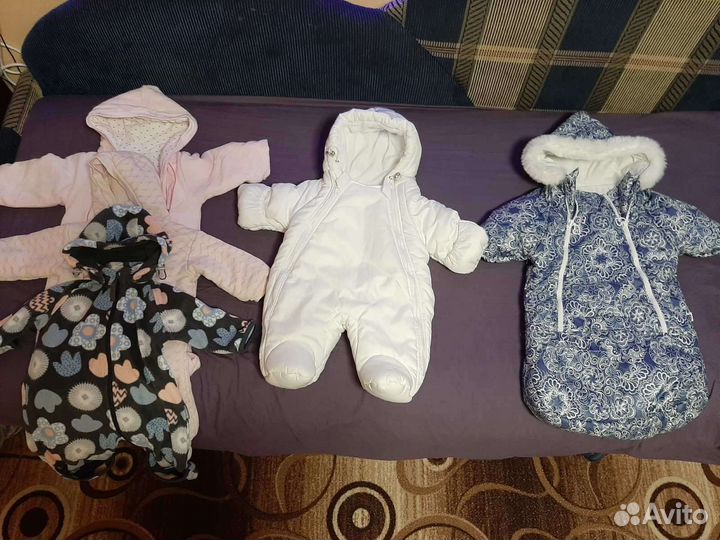 Детские вещи 4 пакета, от 0 до 6 месяцев