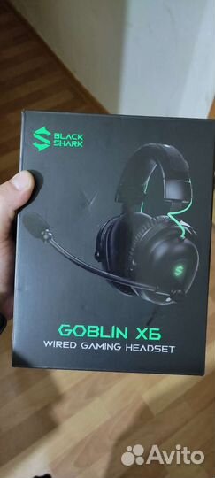 Игровые наушники