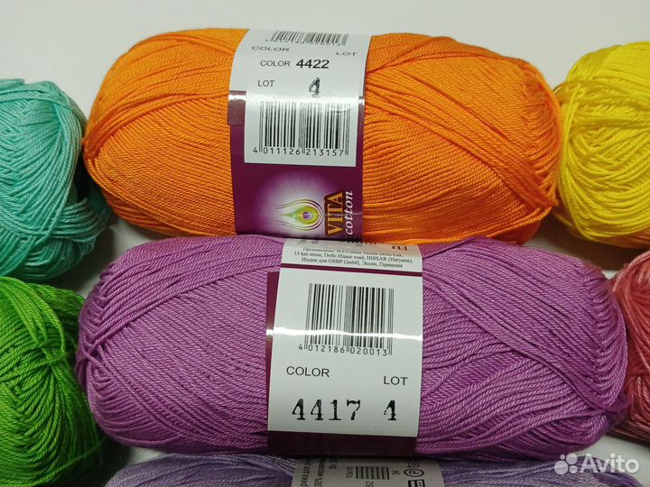 Пряжа vita Cotton daisy - 100% хлопок