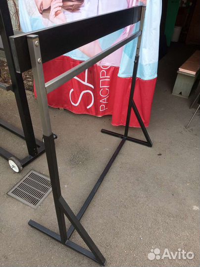 Полки стеллажи