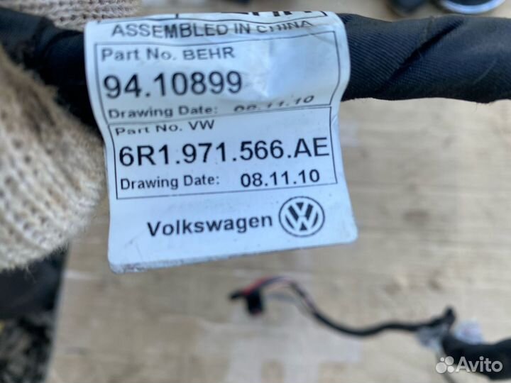 Проводка печки Skoda Fabia 2