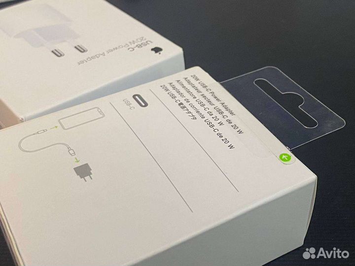 Быстрая зарядка iPhone 20W (Комплект: Блок+провод)