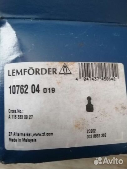 Шаровая опора мв Сoupell, s coupe, sedan