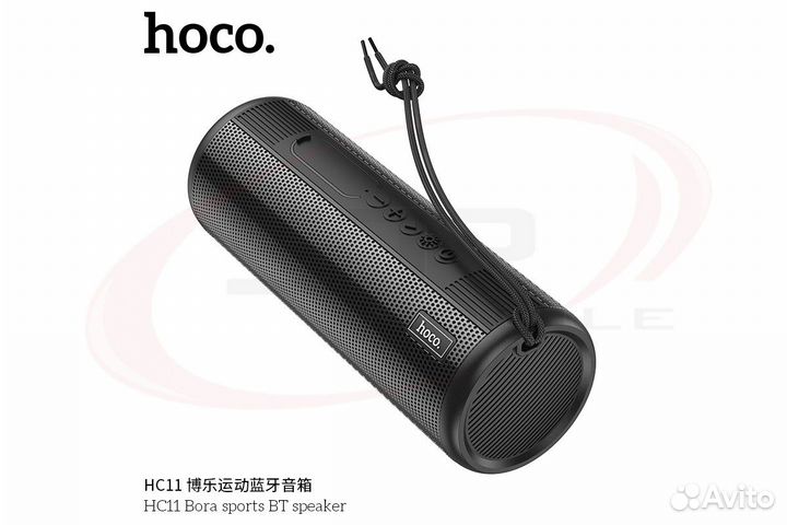 Портативная беспроводная колонка hoco HC11 Bora