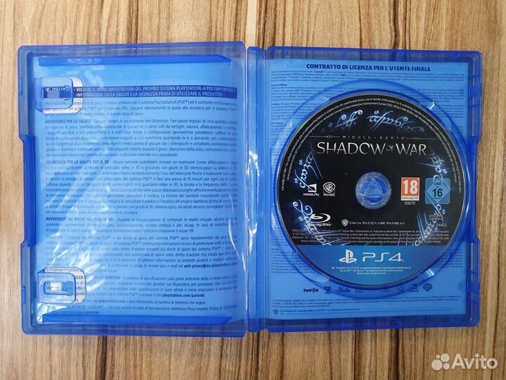 PS4. Средиземье Тени Войны. Субтит. на Рус. яз