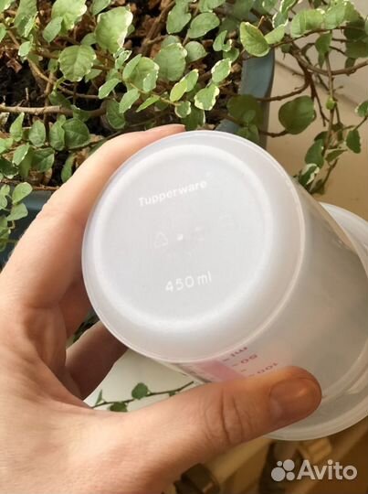 Мерный стакан / шейкер Tupperware