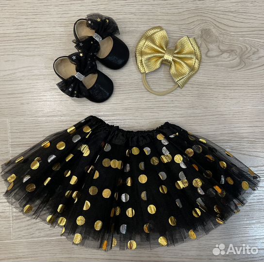 Комплект детский