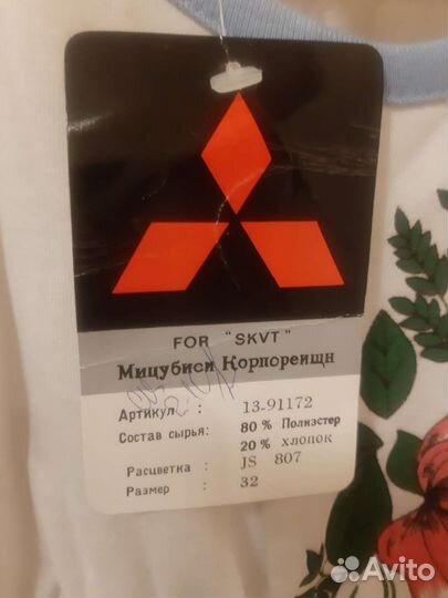 Платье для девочки новое
