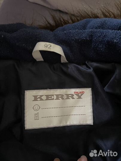 Комбинезон Kerry 92