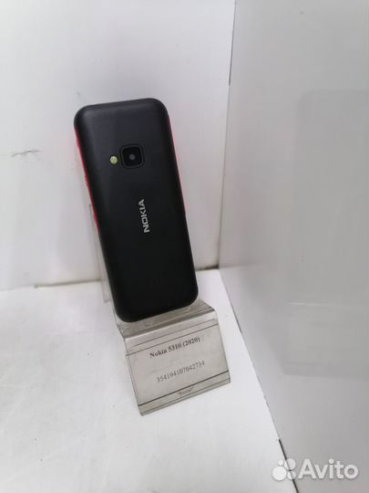 Nokia 5310 (2020) Dual Sim
