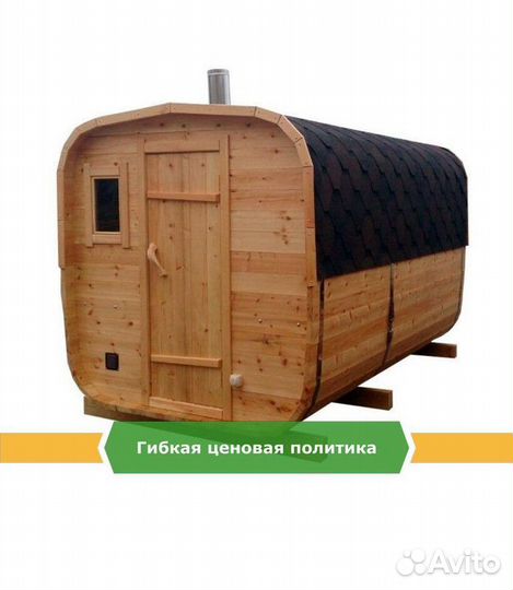 Баня бочка купить