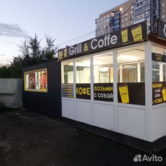 Продам действующий бизнес