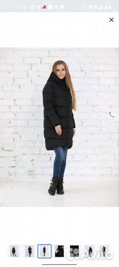 Пуховик женский фэст для беременных