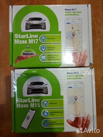 Новые GPS GSM маяки Starline M13 M18 M66