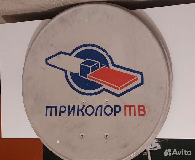 Комплект 