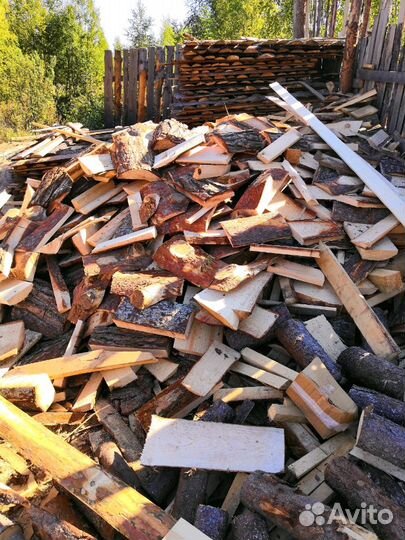 Дрова-горбыль берёзовый