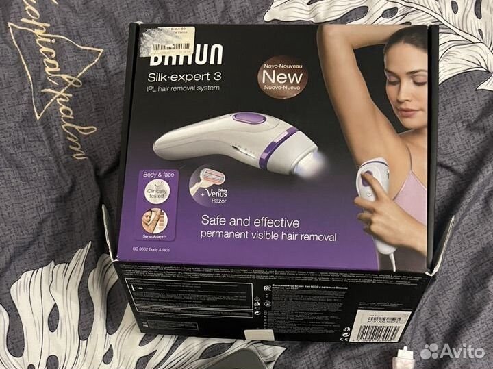 Фотоэпилятор Braun IPL BD 3002