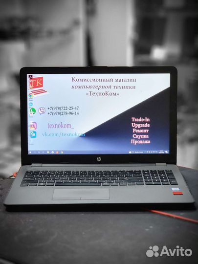 HP 250 G6 (i3 7020U/6Gb/R5 M330/240Gb/FHD)