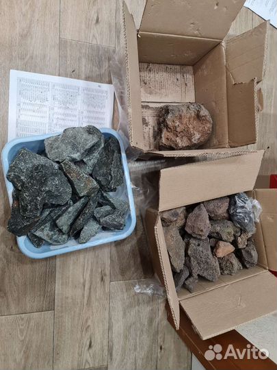 Аквариумные аксессуары, рыбки, растения