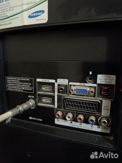 Телевизор samsung