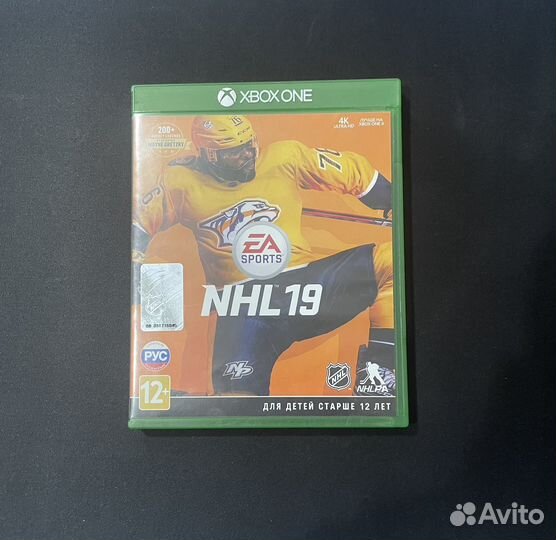 Игры на Xbox one