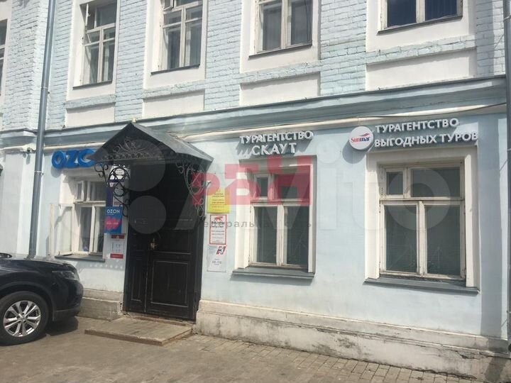 Продается офис в центре, 181 м2