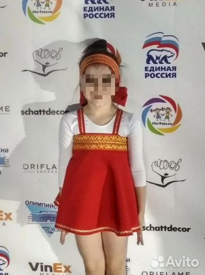 Костюм для выступлений