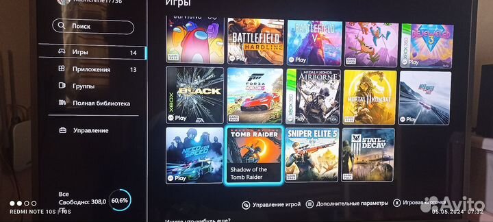 Xbox one s all digital 1024 gb