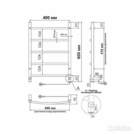 Полотенцесушитель электрический Indigo Arc 600х400