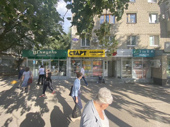 Торговая площадь, 25 м²