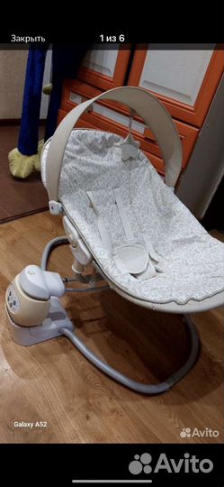 Детские качели шезлонг