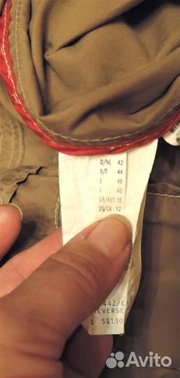 Плащ, бежевая парка, Steilmann, Германия, р.46-48