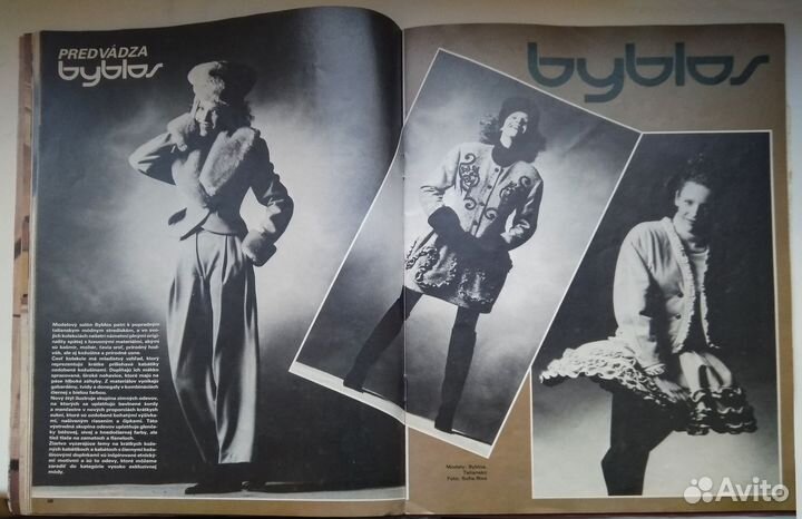 Чешские журналы мод за 1986-1988 годы