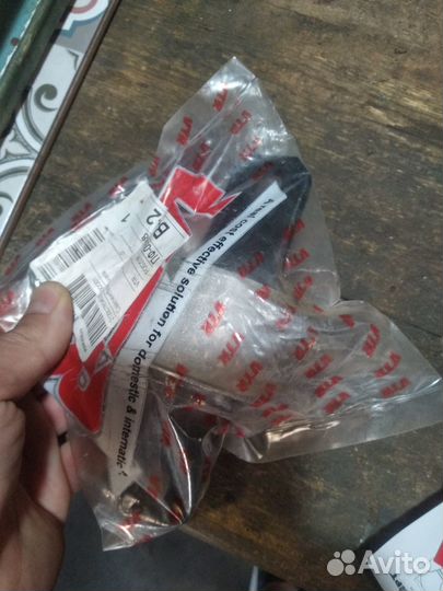 Подвеска задняя на ford focus 2