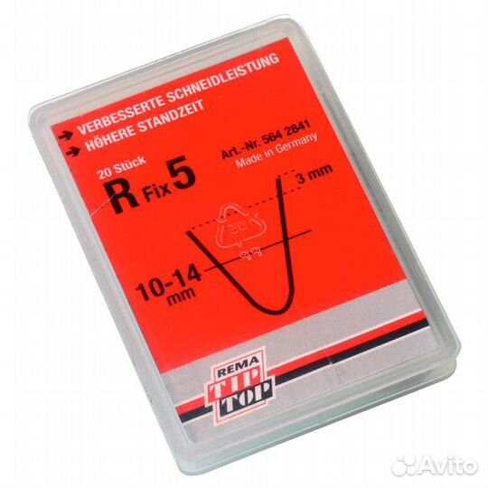 Лезвия для нарезки протектора (ножи для регрувера)