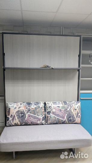 Мебель трансформер Шкаф-кровать + Диван