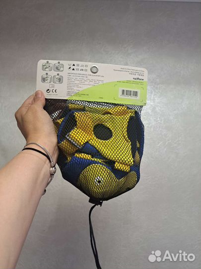 Ролики и защита р 30-32 раздвижные Oxelo decathlon