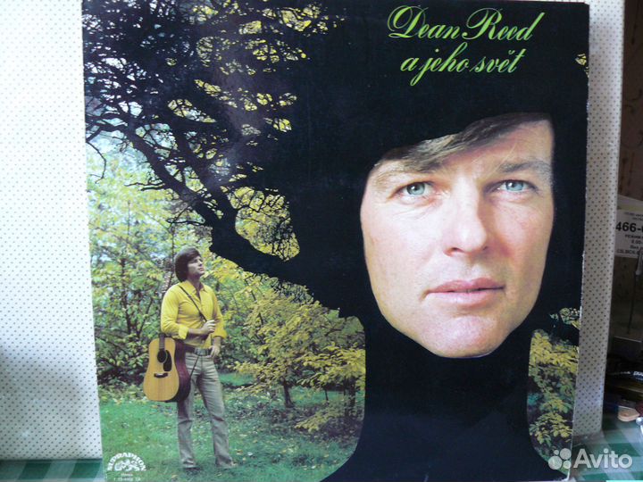 Сильвер Конвейшен и др