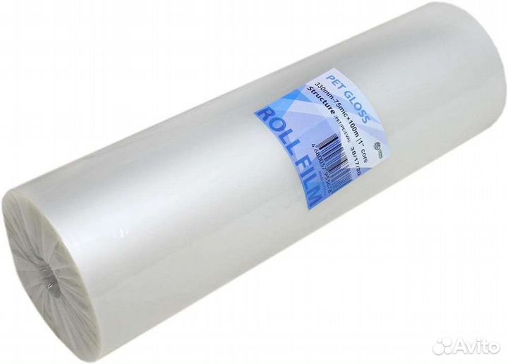 Пленка для ламинирования