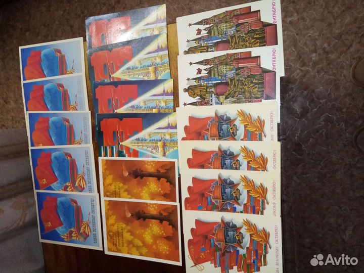 Открытки ссср, разные цена за все