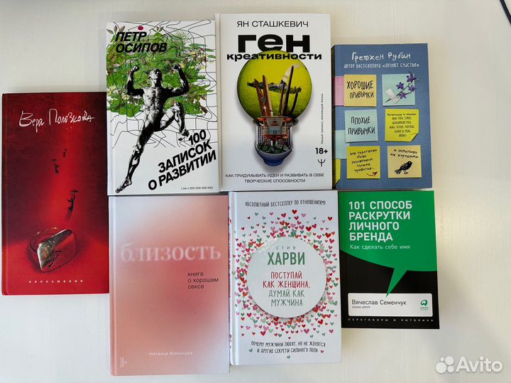 Книги в ассортименте