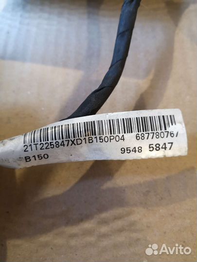 Жгут проводов передних ламп Chevrolet Cruze