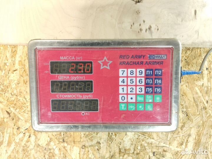 Крышка двигателя передняя Mitsubishi L200 KB