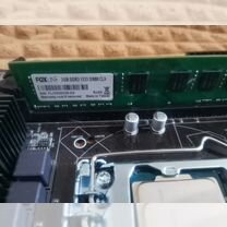 kraftway - Купить материнскую плату во всех регионах с