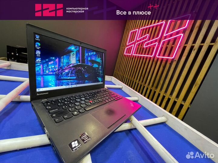 Мощный Lenovo x240 ultrabook i5/8gb/ssd 180gb