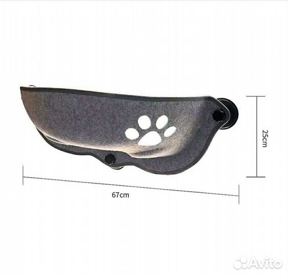 Гамак для кошек новая