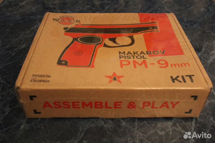 Сборная модель новая