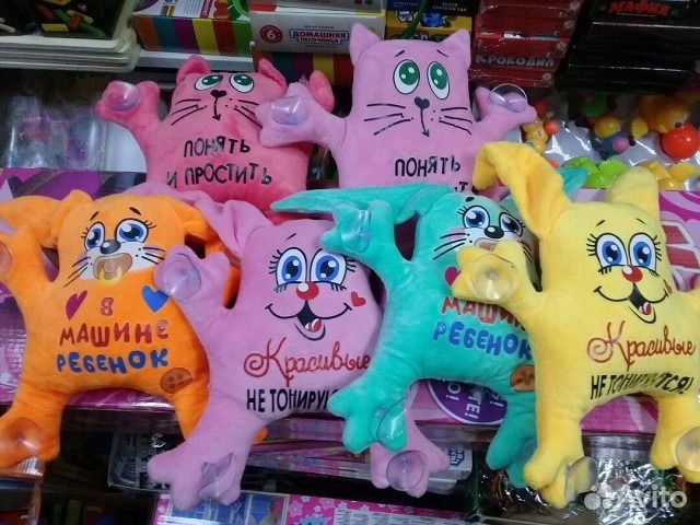 Кот Саймона идея для подарка