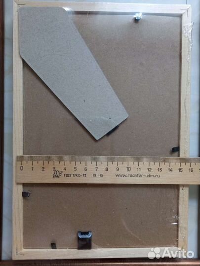 Фоторамка новая размер 24,5*16,5 см