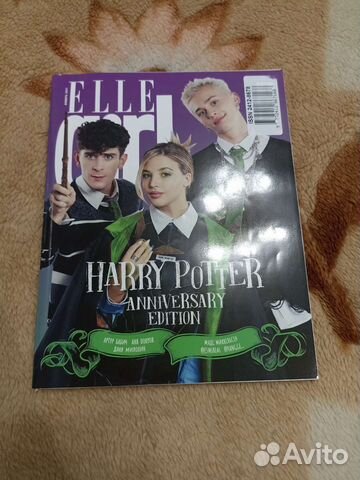 Журнал Elle Girl